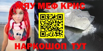 гашиш Новозыбков