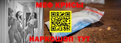 гашиш Новозыбков