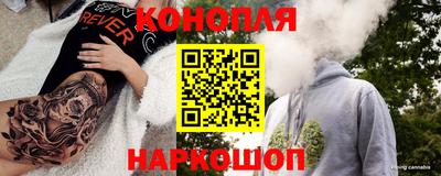 мдма Новокубанск