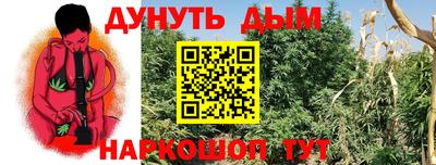 мдма Новокубанск