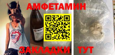 бошки Новодвинск