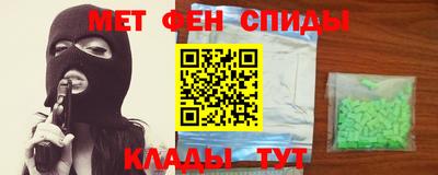 бошки Новодвинск