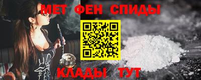 бошки Новодвинск