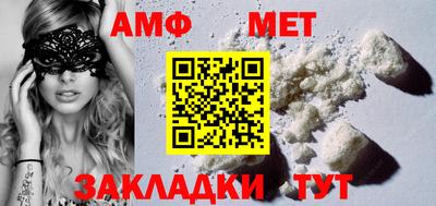 гашиш Новозыбков