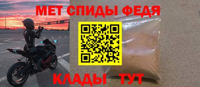 бошки Новодвинск