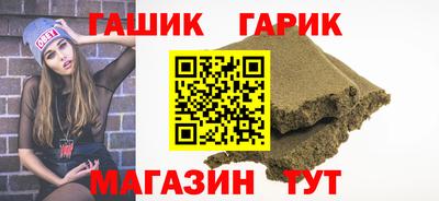 бошки Новодвинск