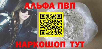 гашиш Новозыбков