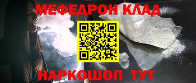 гашиш Новозыбков